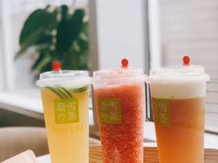 -奈雪的茶(中海环宇荟店)