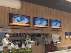 -金掌勺锅包肉(华润万象城店)