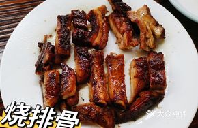 Hand-grab Roasted Spare Ribs