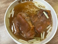 -百福麵家(新馬路店)
