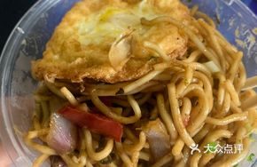 Pork Liver Noodles with Sichuan Flavor