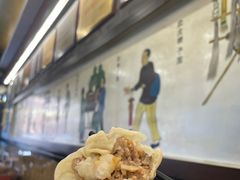 -都一处烧麦馆(前门店)