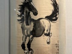 -徐悲鸿纪念馆