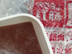 -老鼎丰(和兴店)