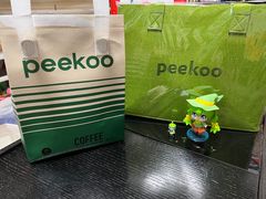 -peekoo coffee(尚嘉中心店)