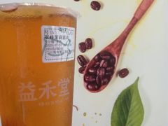 -益禾堂(鹭江店)