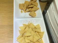 -川成元·麻辣香锅(凯德MALL西直门店)