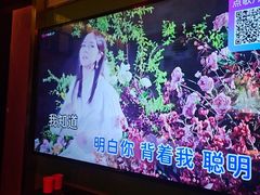 -音乐派KTV(银泰城店)