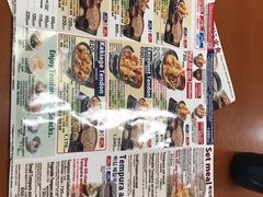 -天丼‧天妇罗盖饭(天神店)