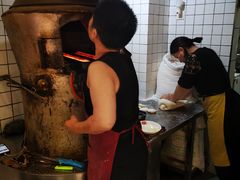 -三兄弟高炉烧饼