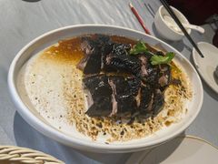 -邑家人·山水四合院