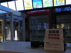 -曹杨影城(曹杨店)