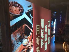 -老牌坊云南鱼豆花火锅(哈西万达店)