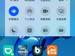 -好匯修手机电脑维修(百脑汇店)