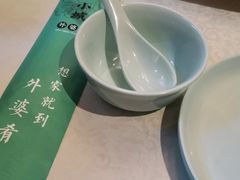 -小城外婆肴私房菜.家宴聚集点(圆明园颐和园·清河上地店)