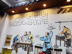 -豫掌柜饸饹面·烩面(秀沿路店)