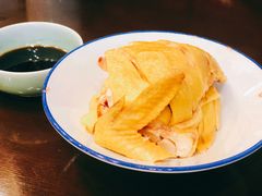 白切鸡-奎元馆.百年奎元.非遗传承(西湖边的解放路店)