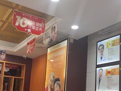 -瑞德口腔医院(白云旗舰院)