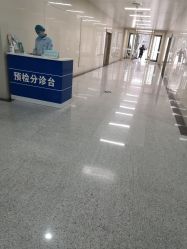 -济南市儿童医院