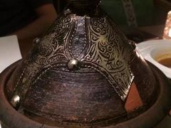 -Tajine Moroccan塔金摩洛哥中东餐厅
