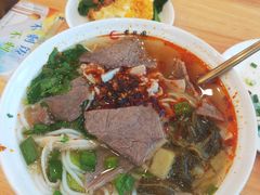 花溪全家福牛肉粉-贵凤凰贵州米粉(五道口店)