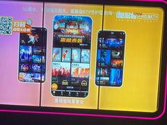 -星聚会KTV(景枫中心店)