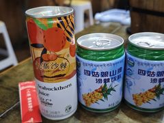 -茂县小辣椒川菜馆-羌家铜锅土火锅