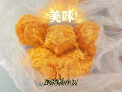 -鲍师傅糕点(西站店)