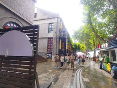 -1912街区
