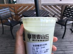 -原麦山丘(世纪金源店)