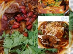 -布吉佳兆业广场