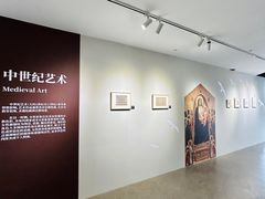 -辰熙ACX星海艺术中心