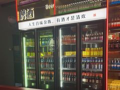 -钱小奴创意自助餐厅·山野黑猪肉畅吃(苏州昆山招商花园城店)