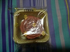 android_upload_pic-青年公社烤鸭(青年路店)