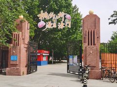-桃花堤公园