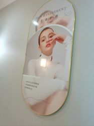 -纤姿俪纳·产后恢复连锁机构(鄞州万达店)