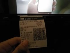 -巨幕影城(光谷广场资本大厦店)