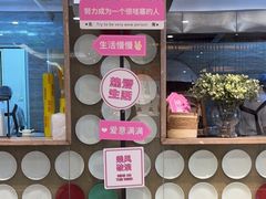 -三义和酒楼(千佛山店)