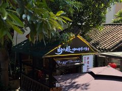 -周大娘牛乳(旧寨古村总店)