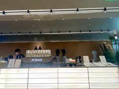 -M Stand(北京平安幸福中心店)