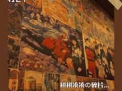 -七町糖果寿司屋(龙洞广工店)