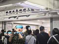 -珍妮曲奇聪明小熊(尖沙咀店)