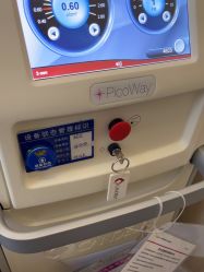 -上海玫瑰医疗美容医院