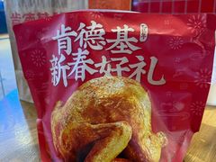 -肯德基(龙之梦购物中心店)