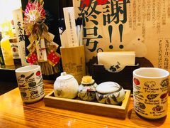 -坂吉屋·居酒屋深夜食堂(龙湖店)