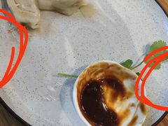 -花悦豆香