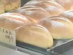 -甜嘟嘟烘焙坊(舒城路店)