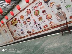 -炭虎子水浒烤肉(梦时代店)