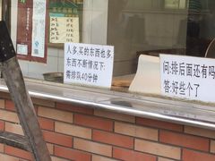 -小李烧鸡(西北角总店)