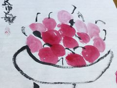 -秦汉胡同国学书院(天鹅湾分馆)